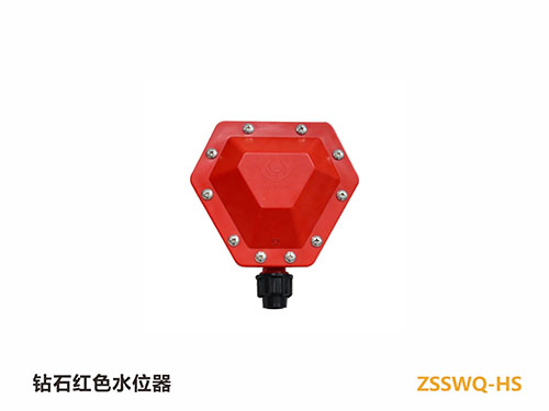 贵州钻石红色水位器